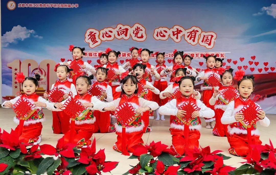 美妙圣诞节拼图