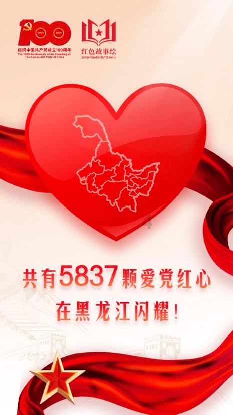 巧变同色