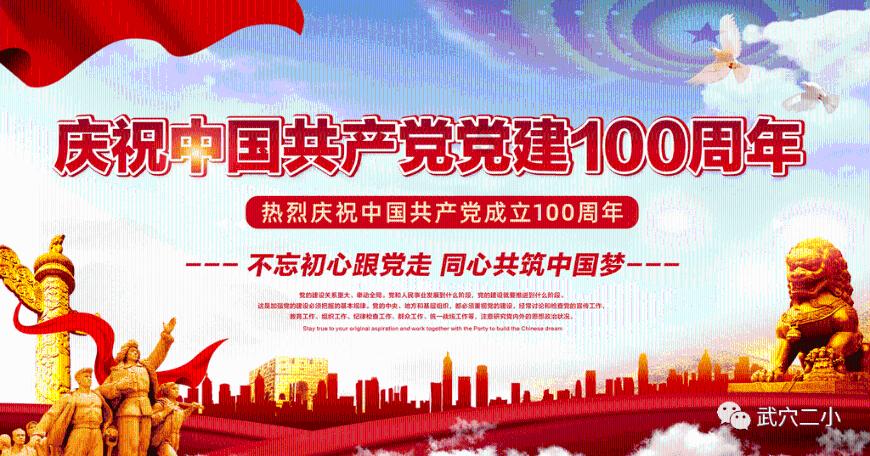 注意了!1月份工资应该年前发