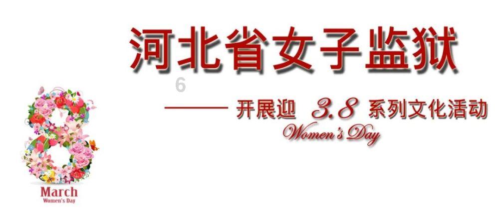 小区建食堂本月起开展完整社区试点，此举有哪些重大意义？游戏画面