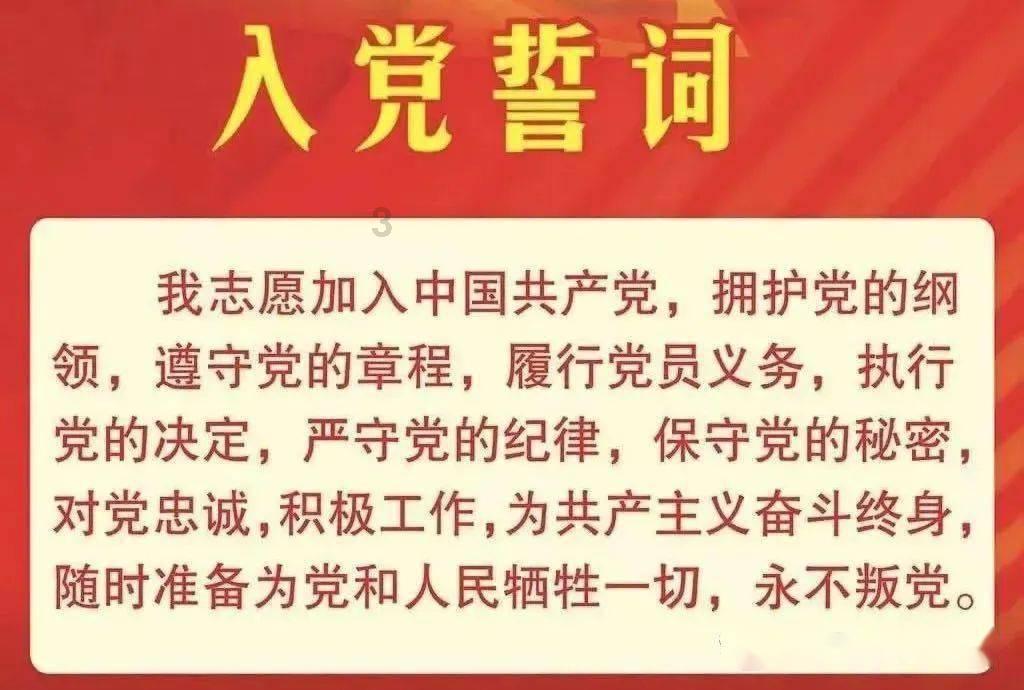铝扣板吊顶优缺点有哪些？铝扣板吊顶该怎么安装？游戏画面