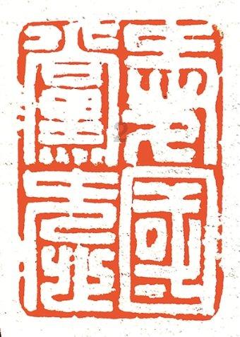 燃烧吧大脑装瓶子游戏