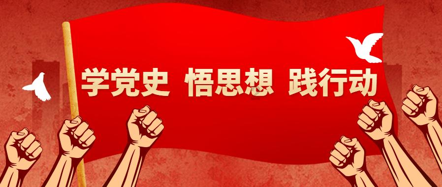 蘑菇女孩救援