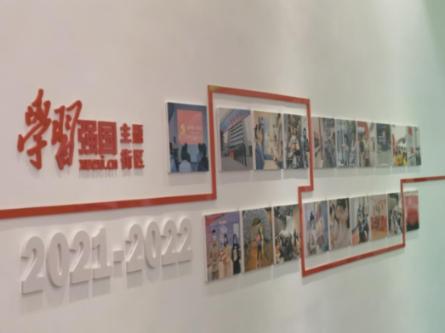 拯救小犀牛