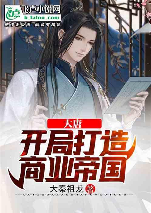 救援男孩与狗