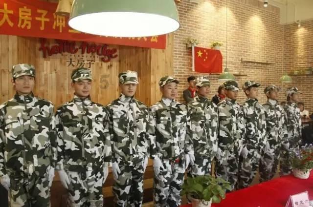 考研白热化阶段在图书馆遇到一个特别喜欢的人，该表白还是忍着？游戏画面