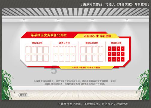 全量向新 育见未来|2024巨量认证数字营销生态教育大会圆满收官