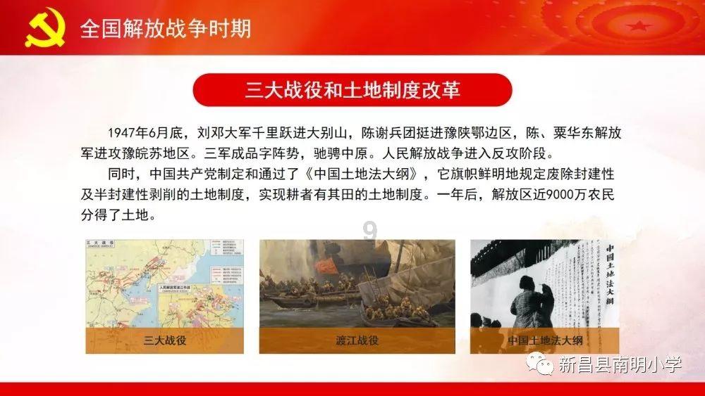 美丽的铅笔裙