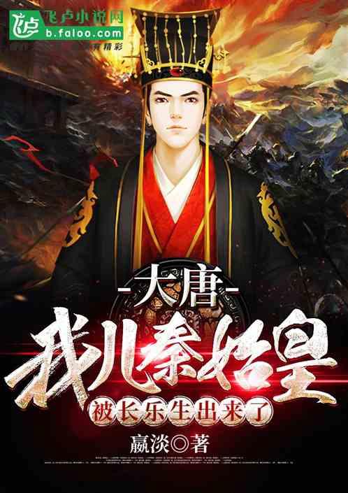 夏季时尚编发