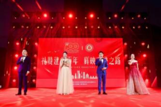 发挥“六大作用” 打造“六个新高地” 奋力谱写新时代新征程新重庆渝中新篇章