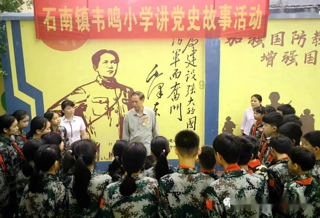 逗小猴开心系列199