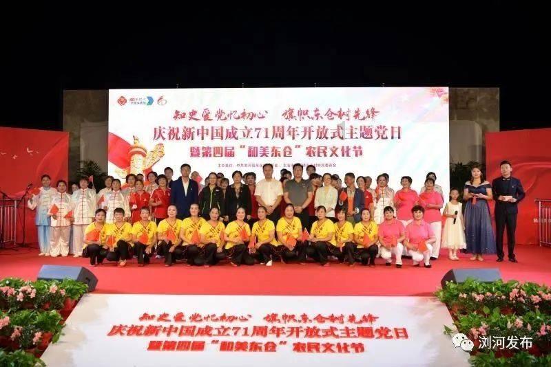 《南沙条例》正式公布,加强建设农业对外开放合作试验区