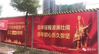 俄方调查人员称在伊尔-76运输机坠毁地点发现疑似导弹碎片