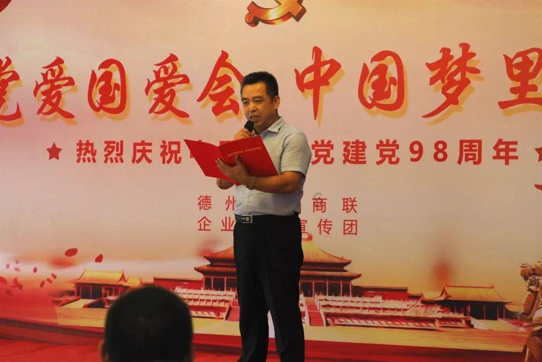 沪江开心词场