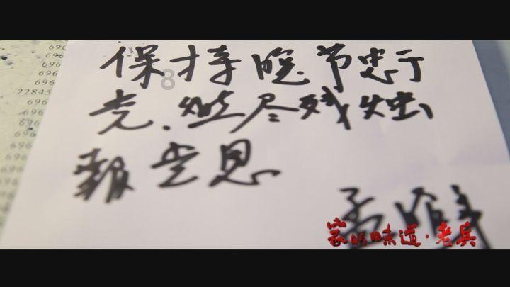 很治愈,童声合唱《黑猫警长》唤醒童年回忆