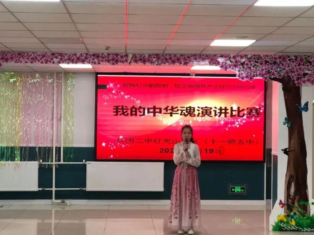 羽绒服应该怎么穿游戏画面