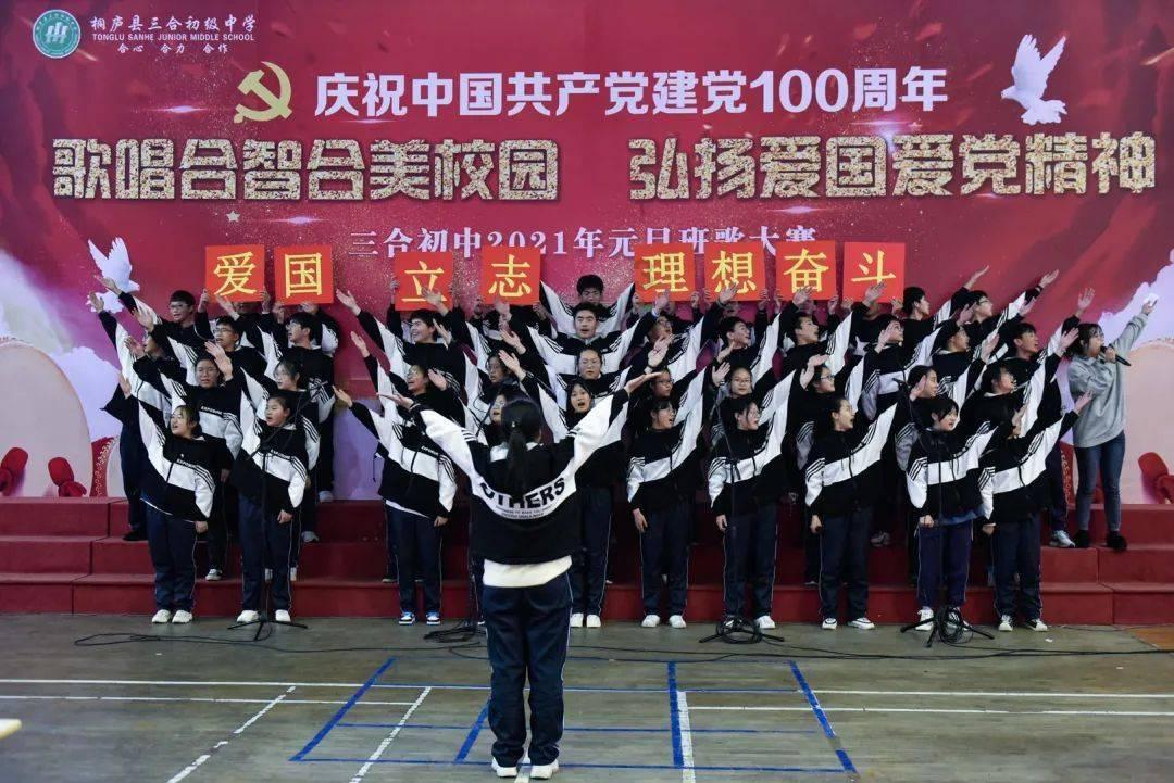 古董市场