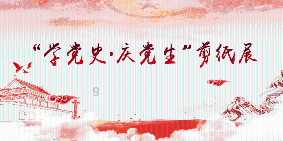 千滚不如一闷