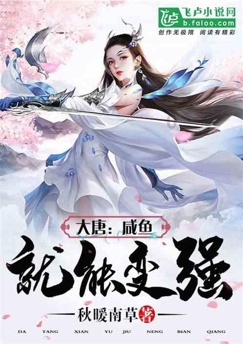 组装机械机甲暴龙2