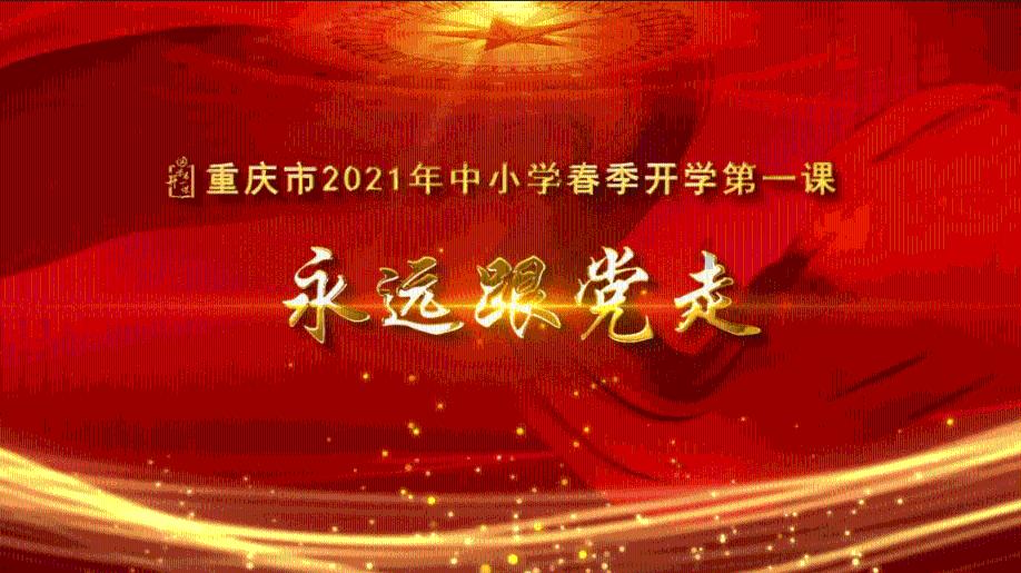 小宝贝打网球