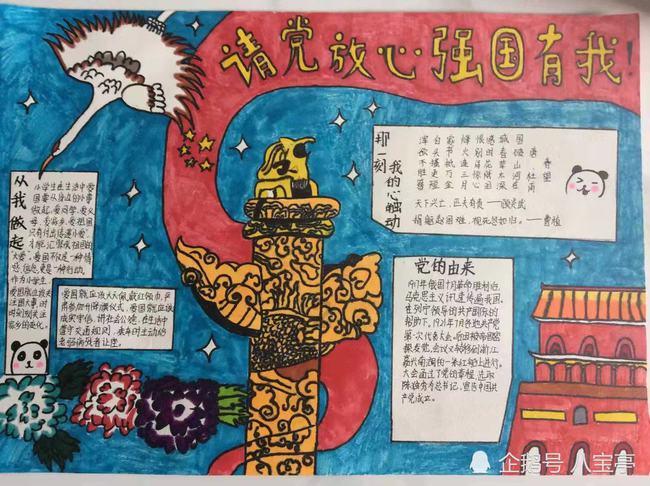 【风口解读】新品提升销售业绩+饰面板打开市场，华立股份2023年扣非净利预增超85%