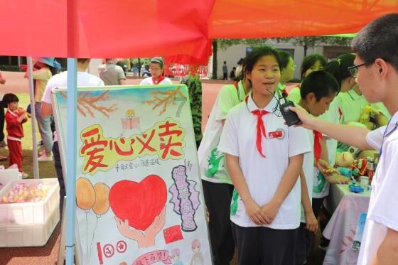 咪咕视频电视APP游戏画面