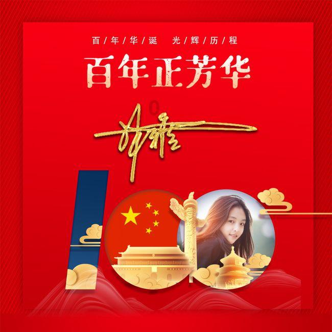 代表手记：谈谈“尔滨出圈”带来的启示