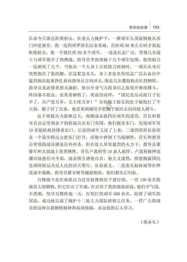 小猫钓鱼正版下载中文版
