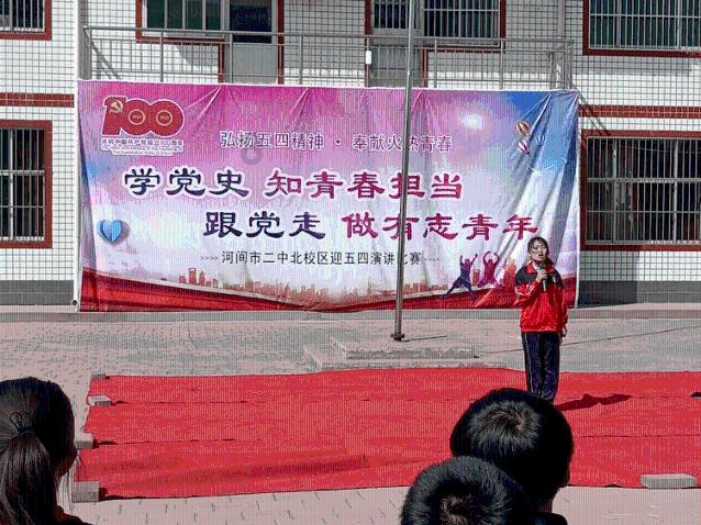 梦想牧场