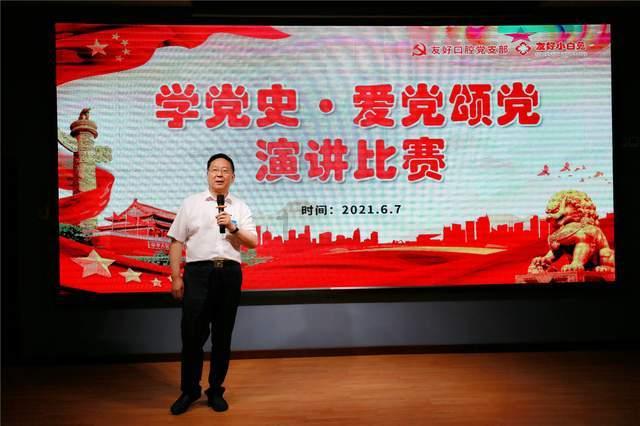 请问这是什么车的仪表盘？游戏画面