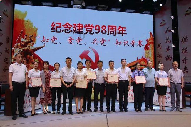 拯救穆尔小马