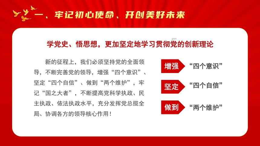 3P断路器有50A的吗？游戏画面