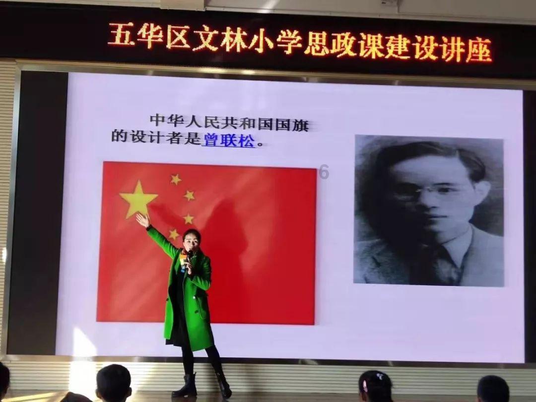巩汉林、李金斗领衔！全国相声小品优秀节目展演温暖冬日山城