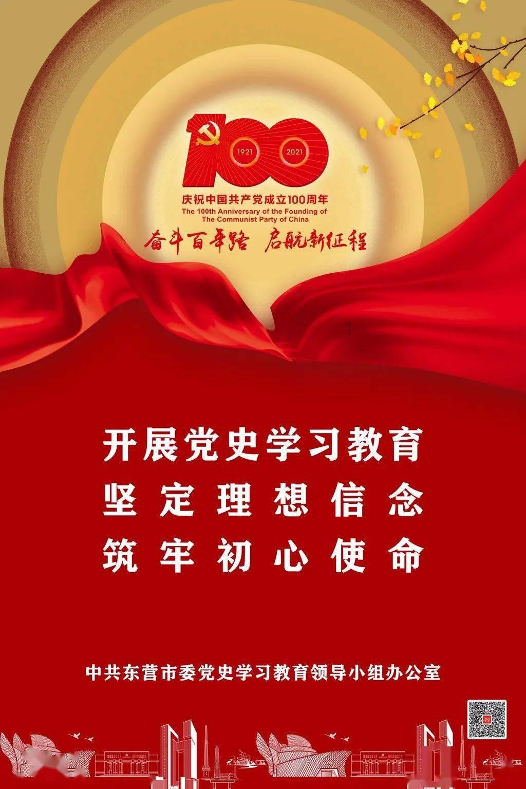 动物帮帮忙保卫家园