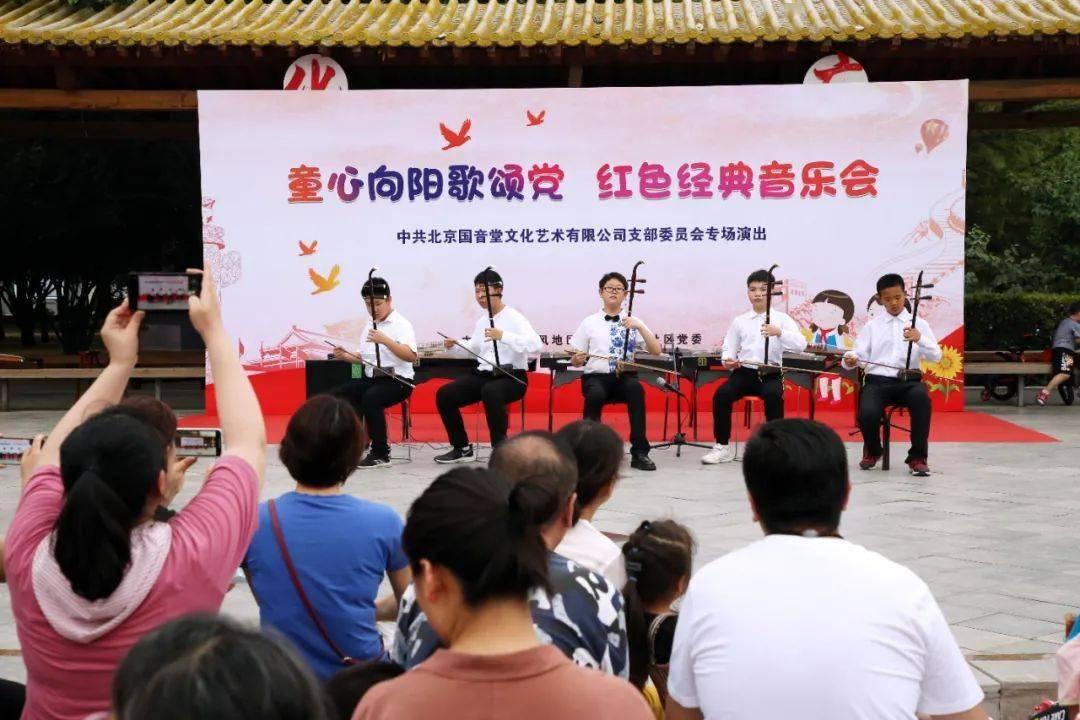 拯救穆尔小马