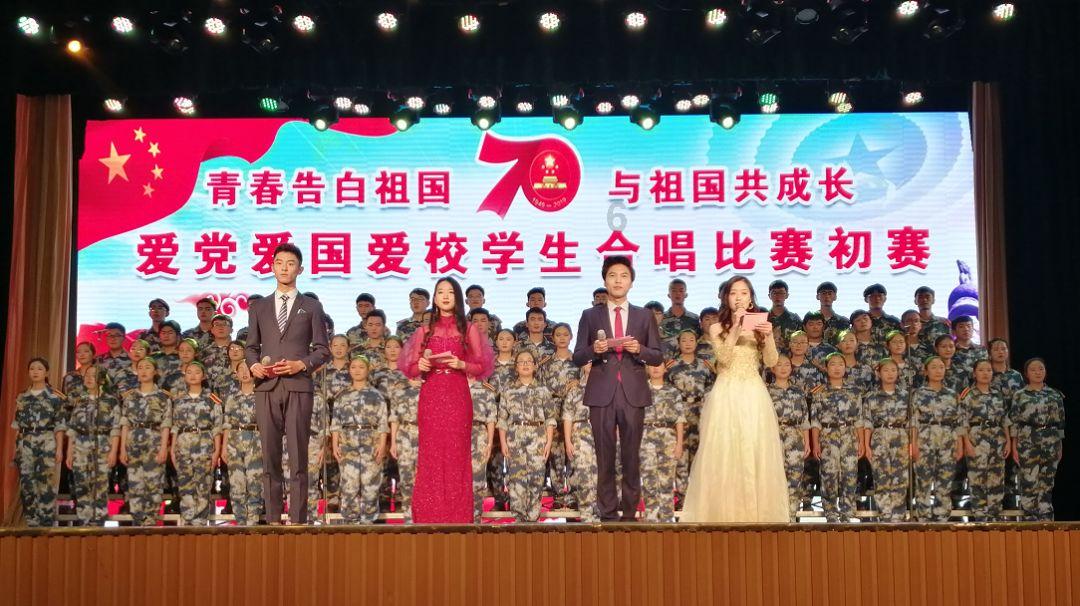 逗小猴开心系列209