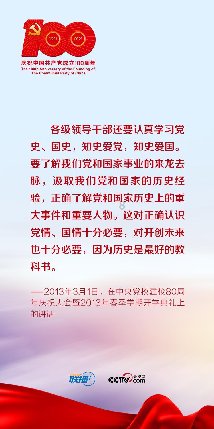 这里的渔村日夜沸腾