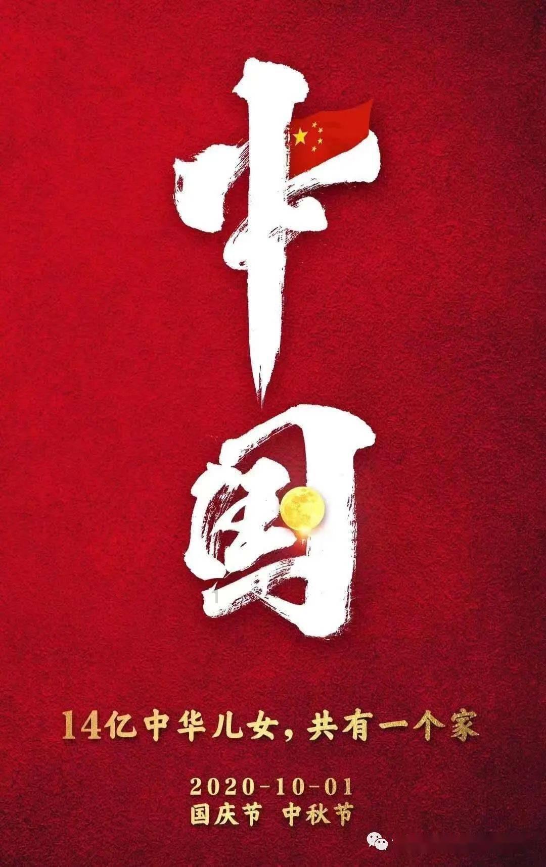 度假的时尚女孩