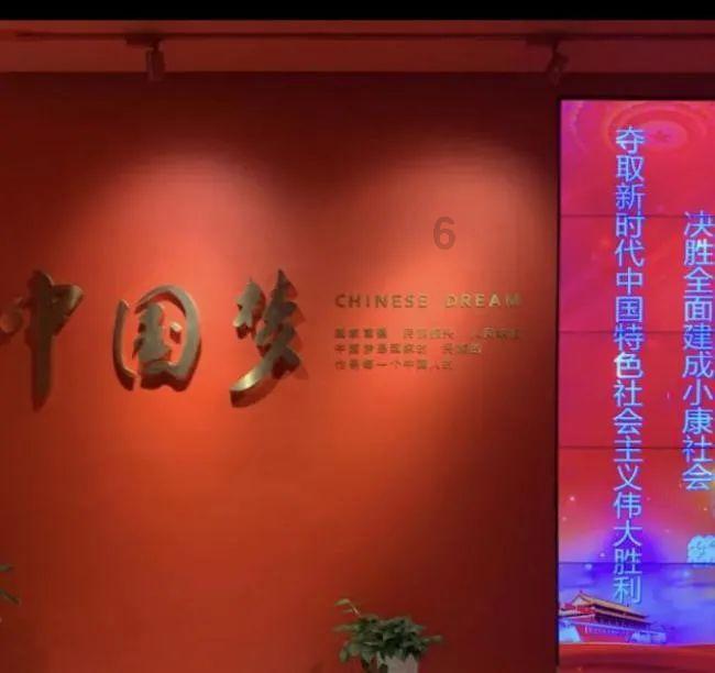 无休止的树