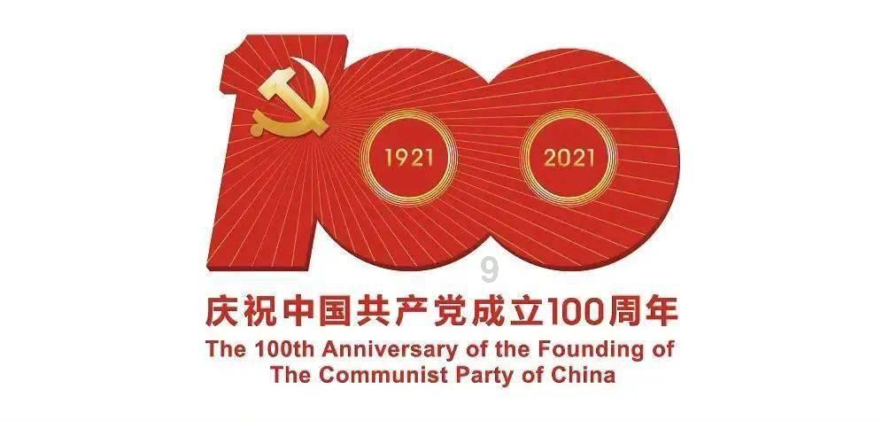 夏季纽扣裙