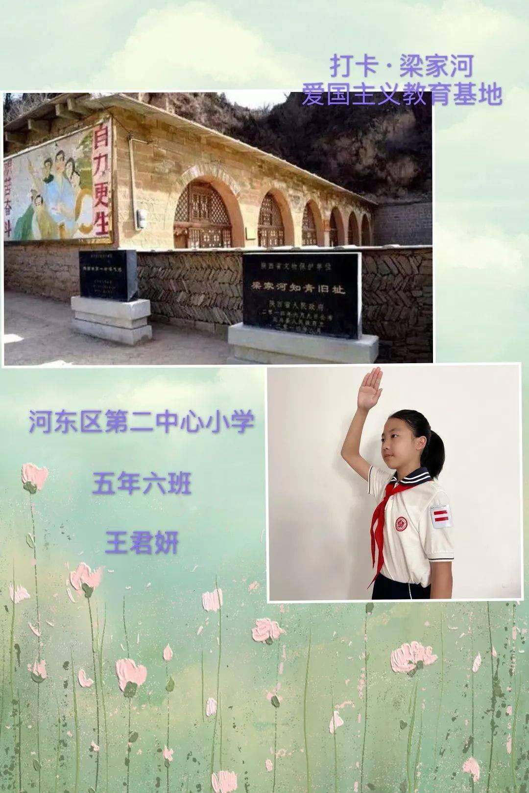 遗落的盒子