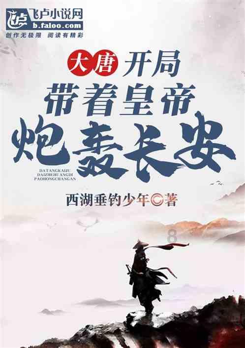 嘉日单词