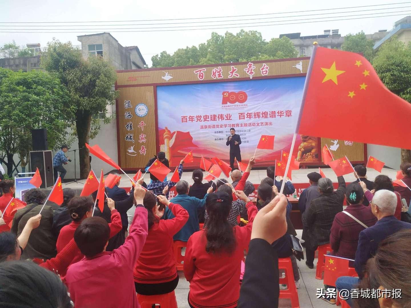 主动选择单身的都是什么样的人？游戏画面