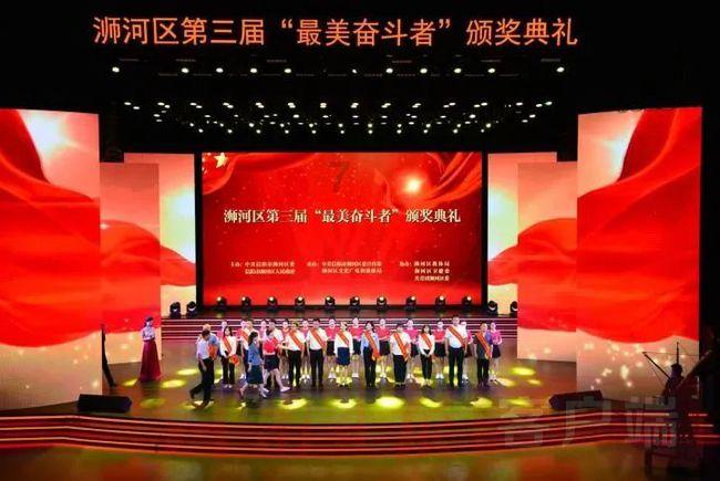 安全的港口