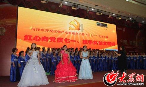 楚克乌梅卡：会证明加盟蓝军是正确决定 波帅到来对我意义重大