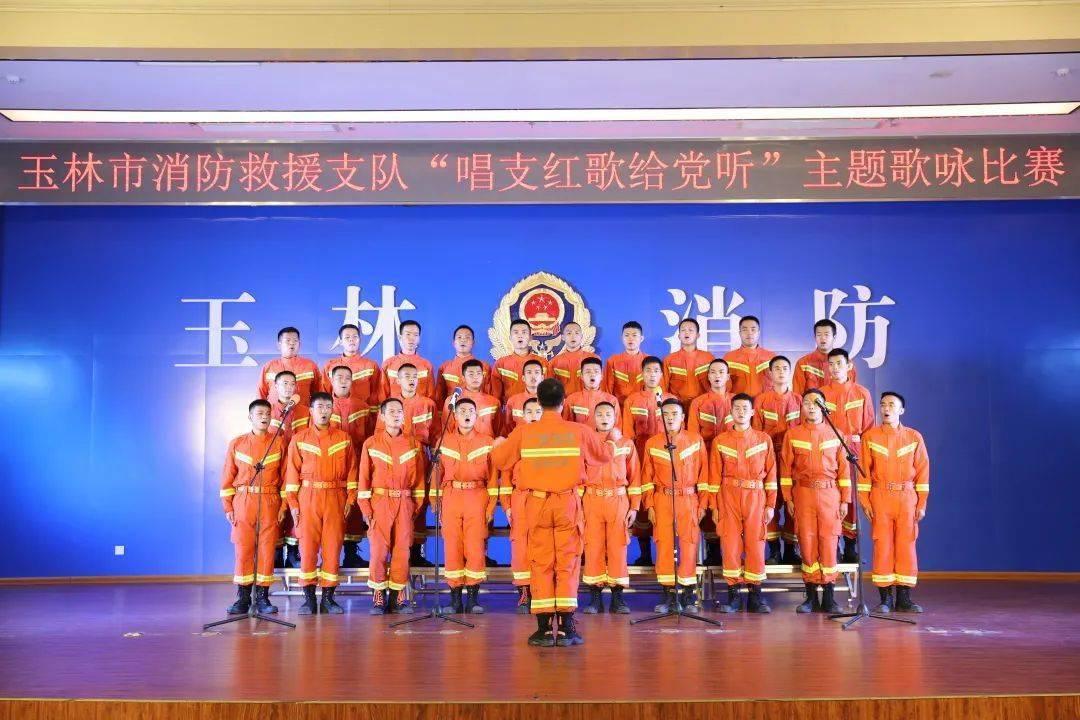 救援男孩贝利