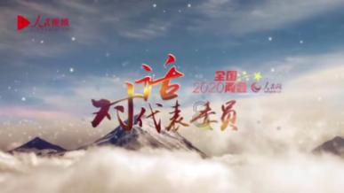 值班电话
