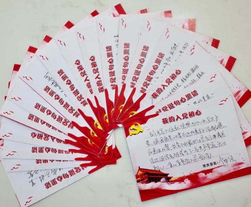 梦幻西游手游