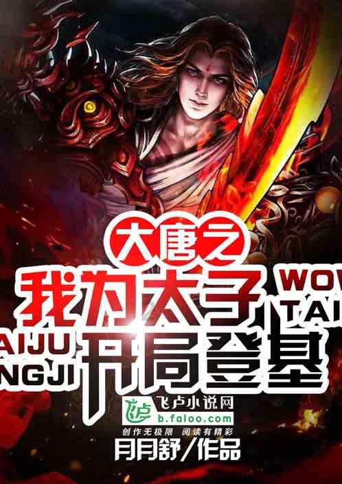 2后场轮番爆发,山东11记三分逆转,沙约克强攻22分,丁伟卸下包袱