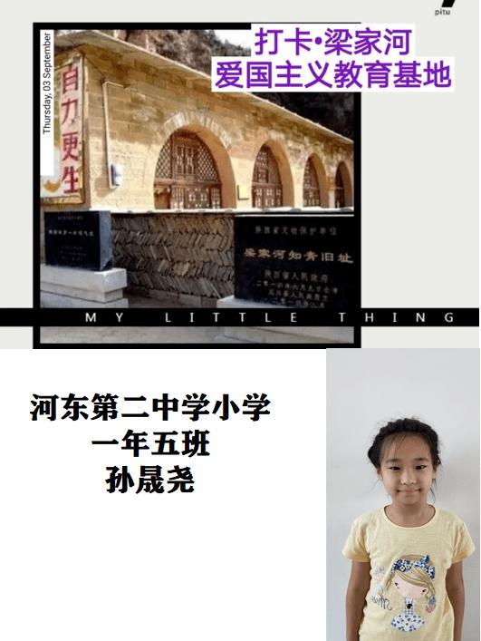 国羽女双“2号”之争异常激烈